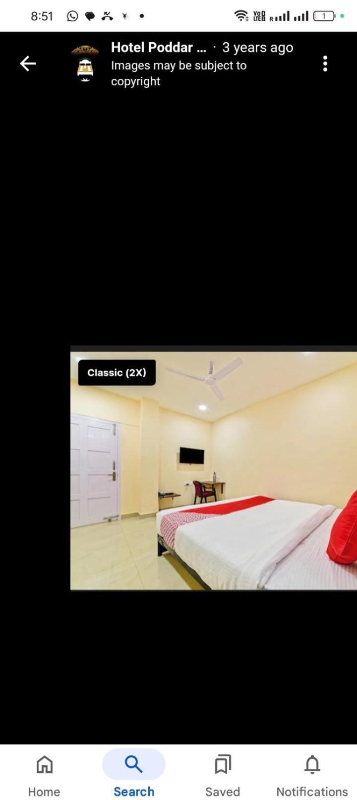 Poddar Inn Guwahati Eksteriør bilde